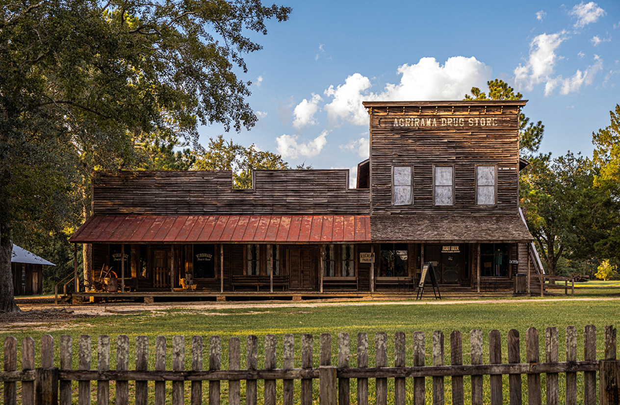 photo of main street buildings at the Georgia Museum of Agriculture